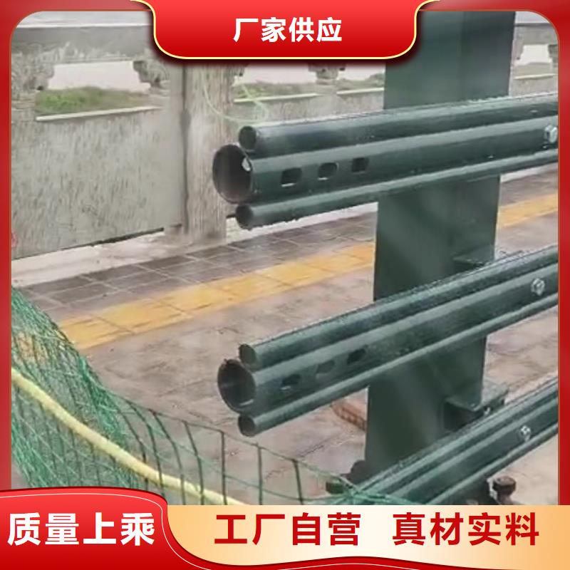 道路桥梁防撞护栏_桥梁景观栏杆工厂认证