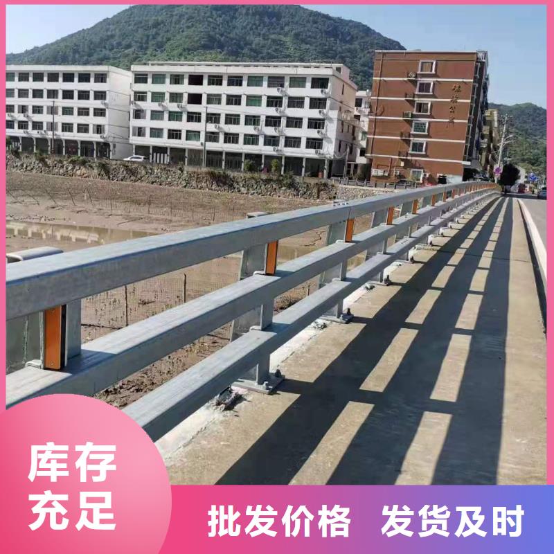 道路桥梁防撞护栏_桥梁景观栏杆现货充足量大优惠