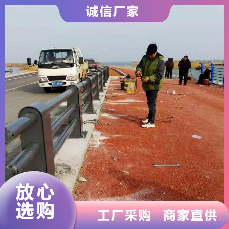 【道路桥梁防撞护栏】【河道护栏】制造厂家