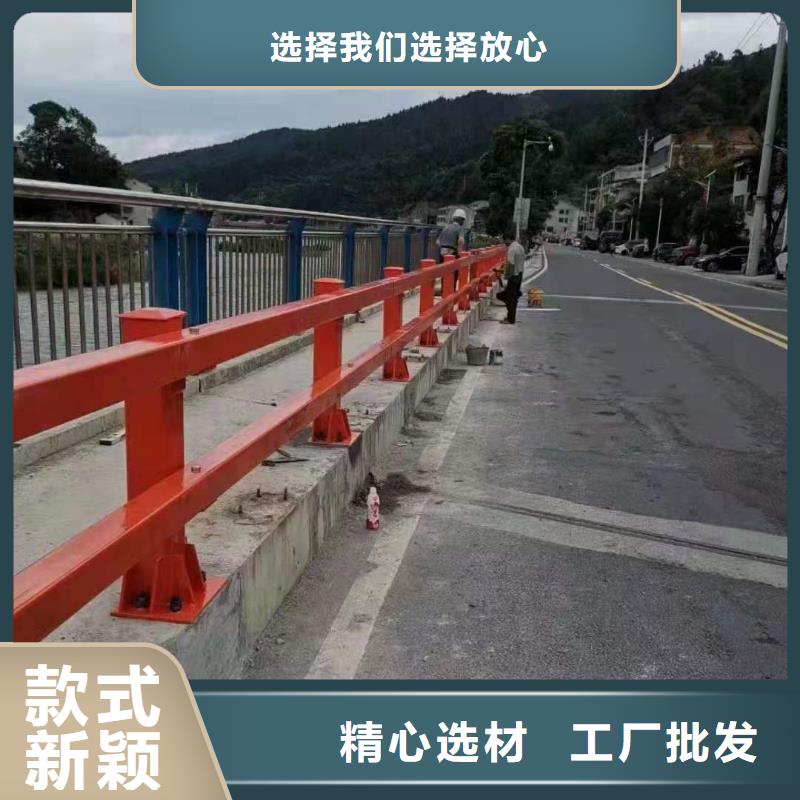 道路桥梁防撞护栏【
不锈钢护栏厂家】厂家批发价