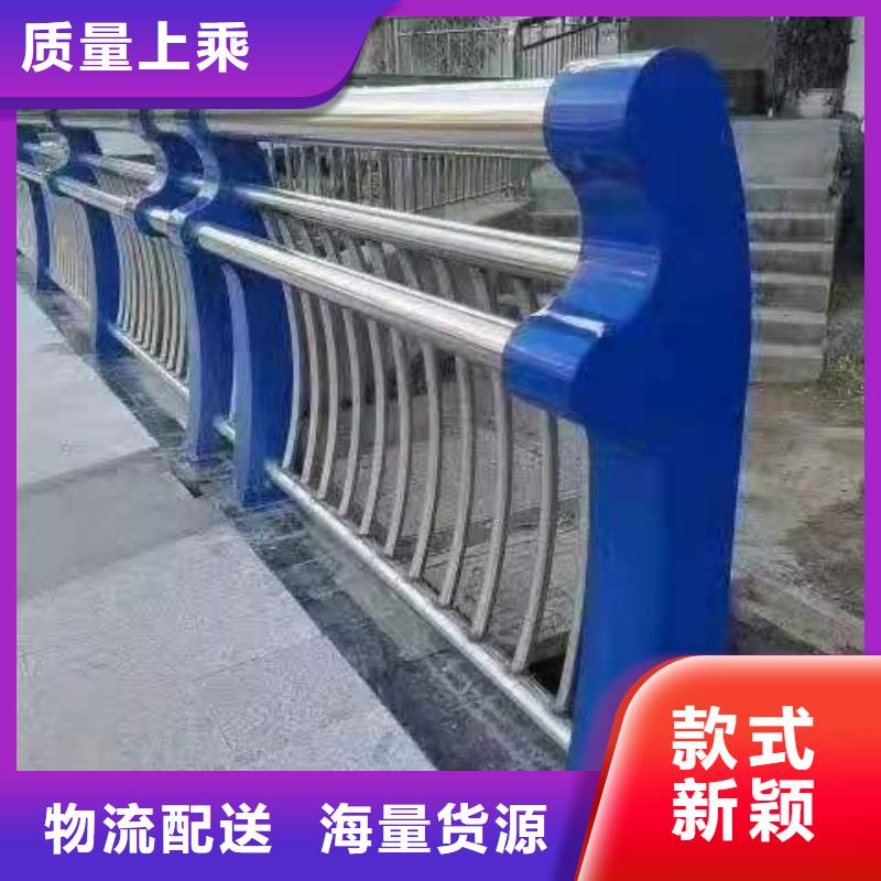 道路桥梁防撞护栏【防撞护栏立柱】现货齐全售后无忧