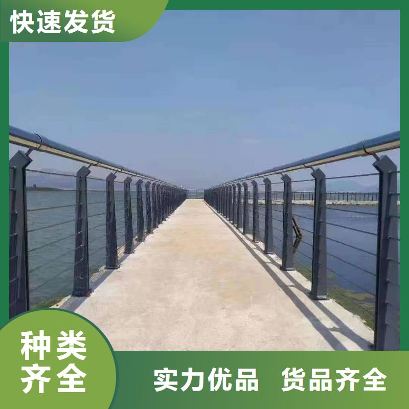 道路桥梁防撞护栏灯光护栏厂家规格型号全