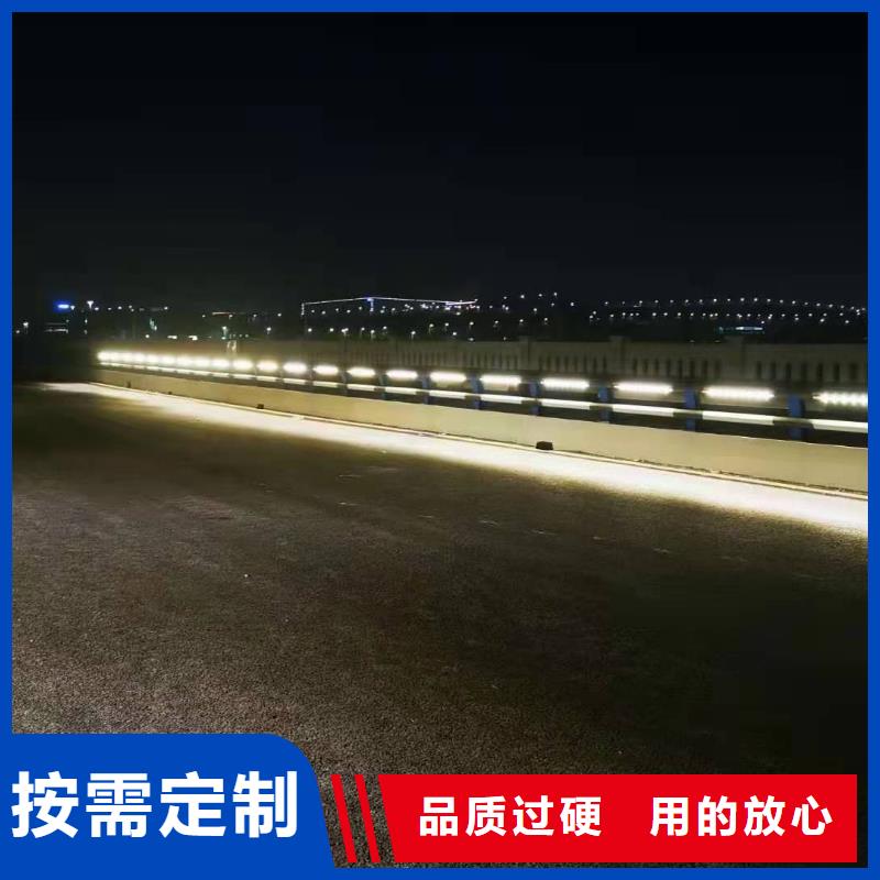 道路桥梁防撞护栏【铝合金护栏】精选好货