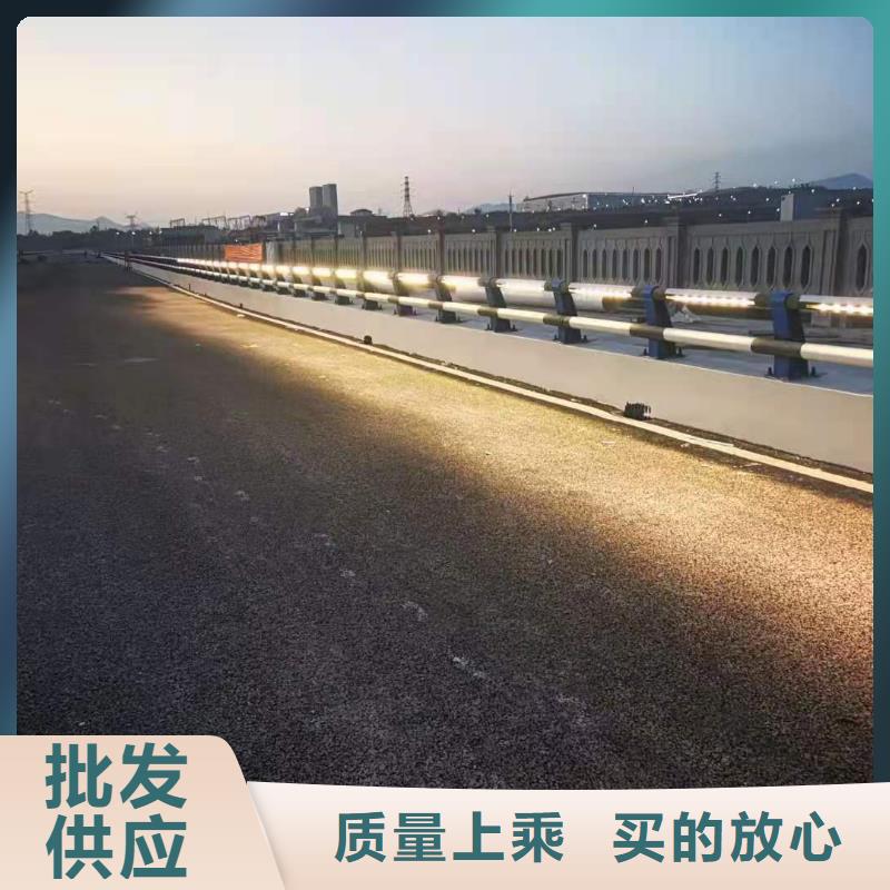 道路桥梁防撞护栏河道景观护栏厂家今年新款