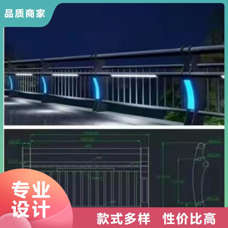 道路桥梁防撞护栏【铝合金护栏】多种款式可随心选择