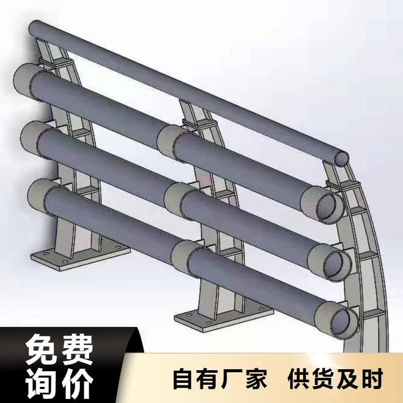 道路桥梁防撞护栏【铝合金护栏】多种款式可随心选择