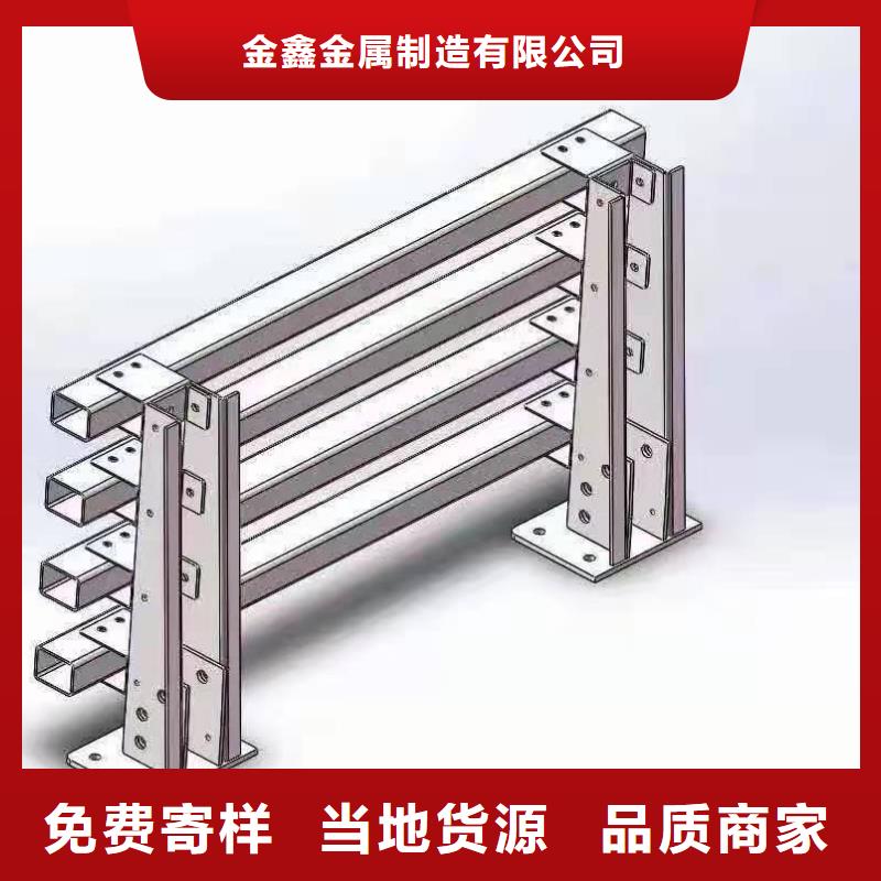 道路桥梁防撞护栏桥梁景观栏杆严选好货