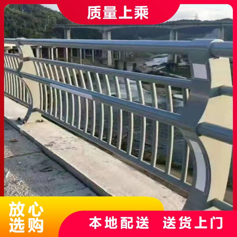 【道路桥梁防撞护栏】灯光防撞护栏根据要求定制