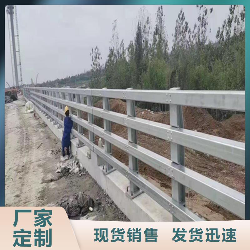 道路桥梁防撞护栏【铝合金护栏】多种款式可随心选择