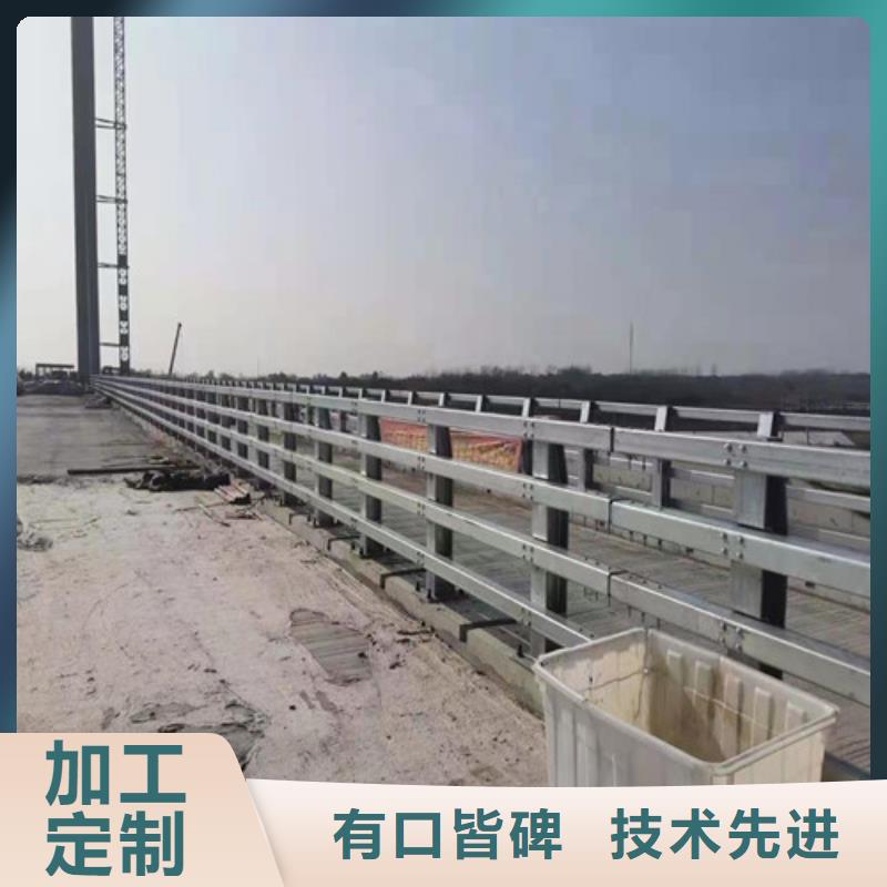 道路桥梁防撞护栏_桥梁景观栏杆现货充足量大优惠