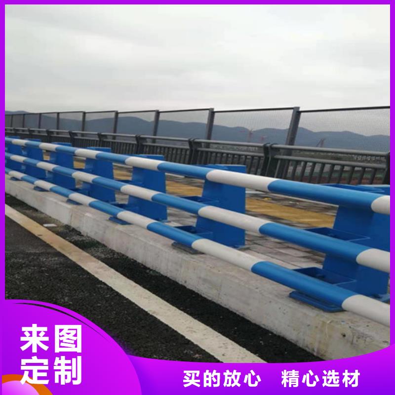 【道路桥梁防撞护栏】河道景观护栏厂家多种规格可选