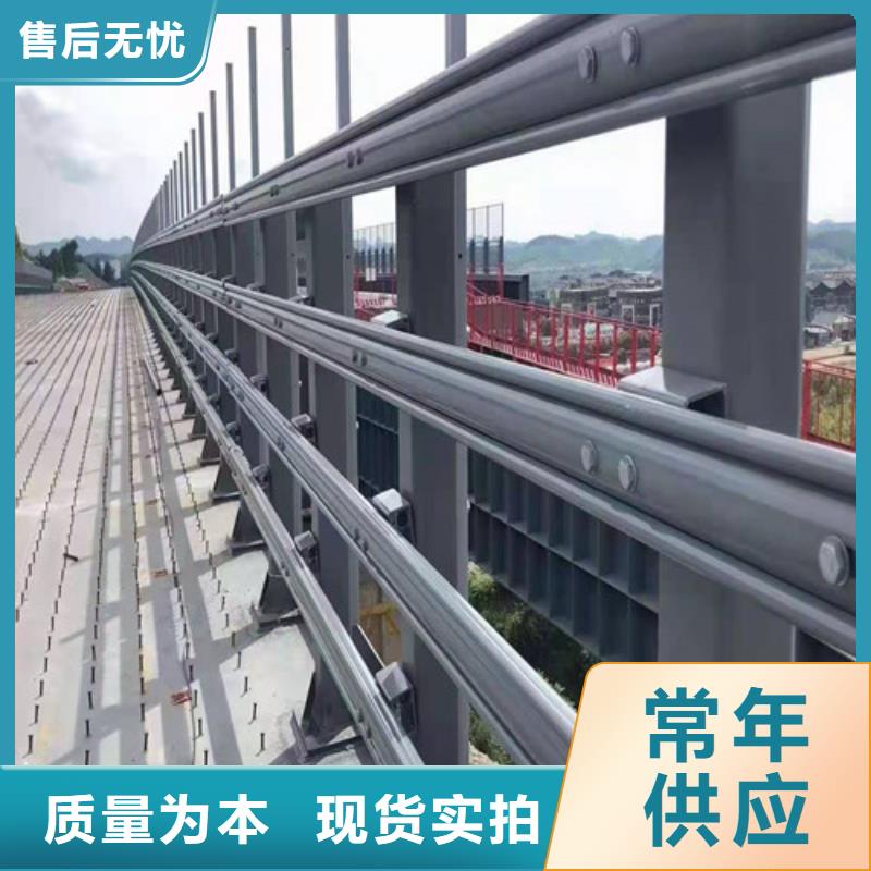 【道路桥梁防撞护栏-铝合金护栏厂家应用领域】