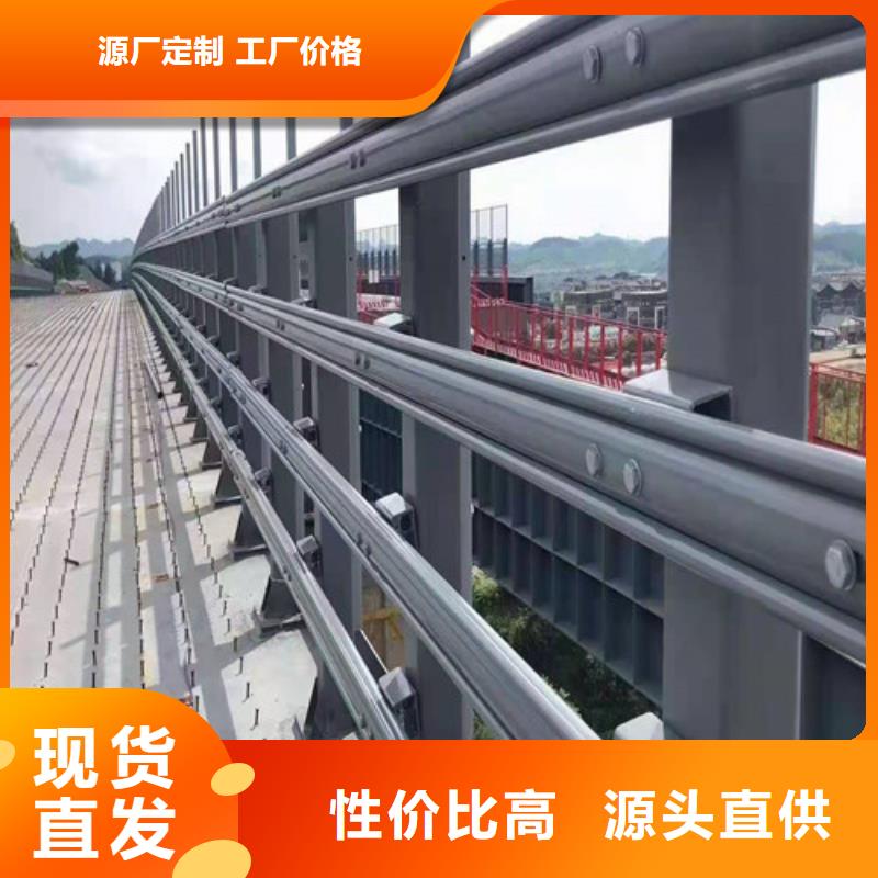 道路桥梁防撞护栏-道路桥梁防撞护栏厂家质量不佳尽管来找我