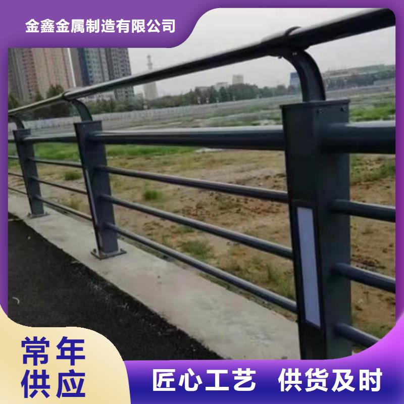 【道路桥梁防撞护栏-铝合金护栏厂家应用领域】
