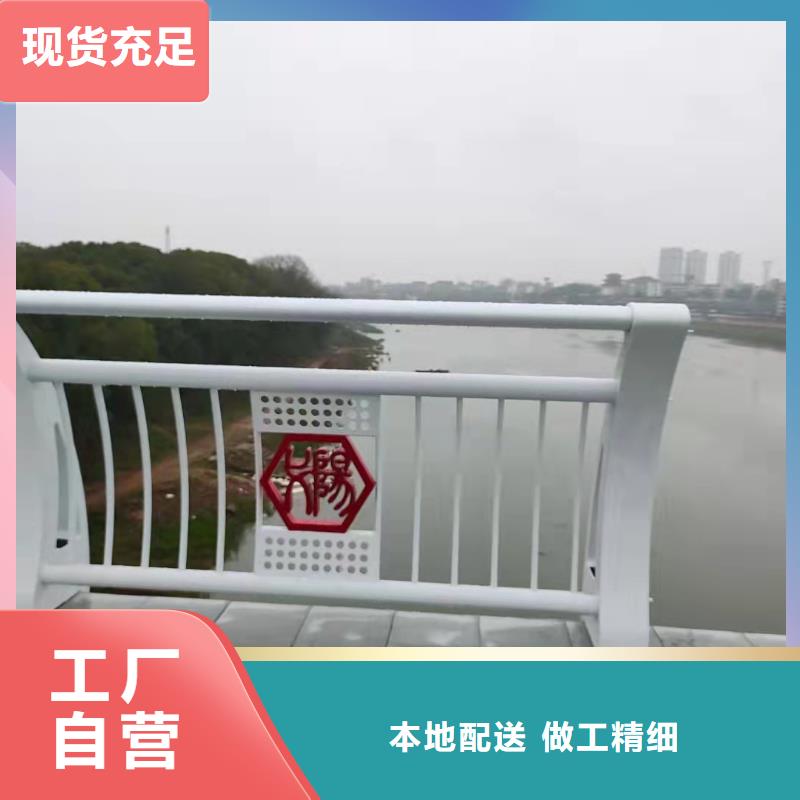 不锈钢护栏,【景观护栏】有口皆碑