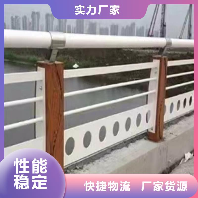 【不锈钢护栏-道路桥梁防撞护栏厂家价格有优势】