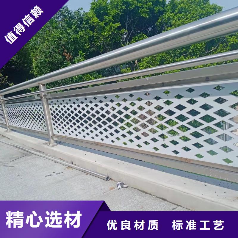 【不锈钢护栏】道路桥梁防撞护栏厂家现货实拍