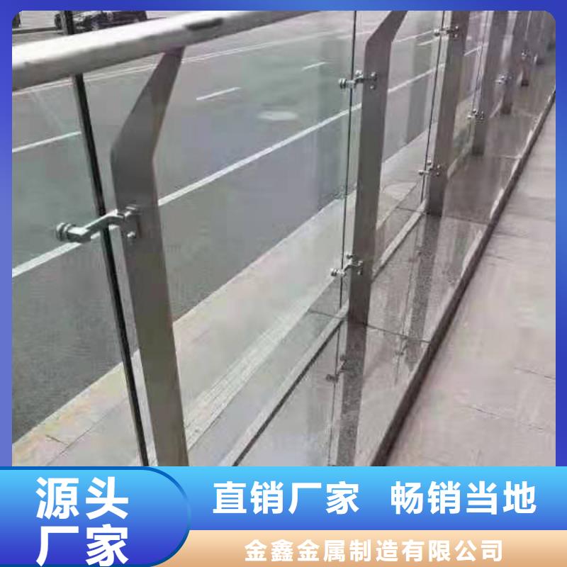 不锈钢护栏不锈钢复合管护栏厂家发货迅速