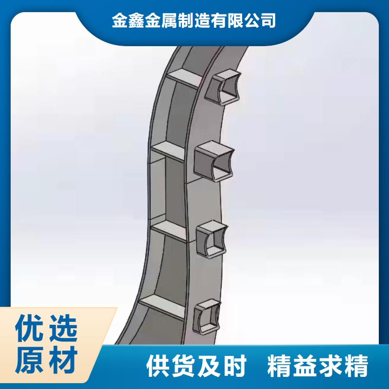 不锈钢护栏防撞立柱专业完善售后