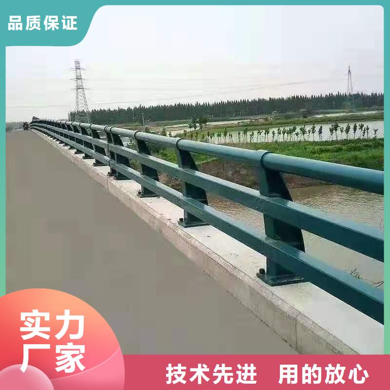 【不锈钢护栏不锈钢复合管护栏厂家货源足质量好】