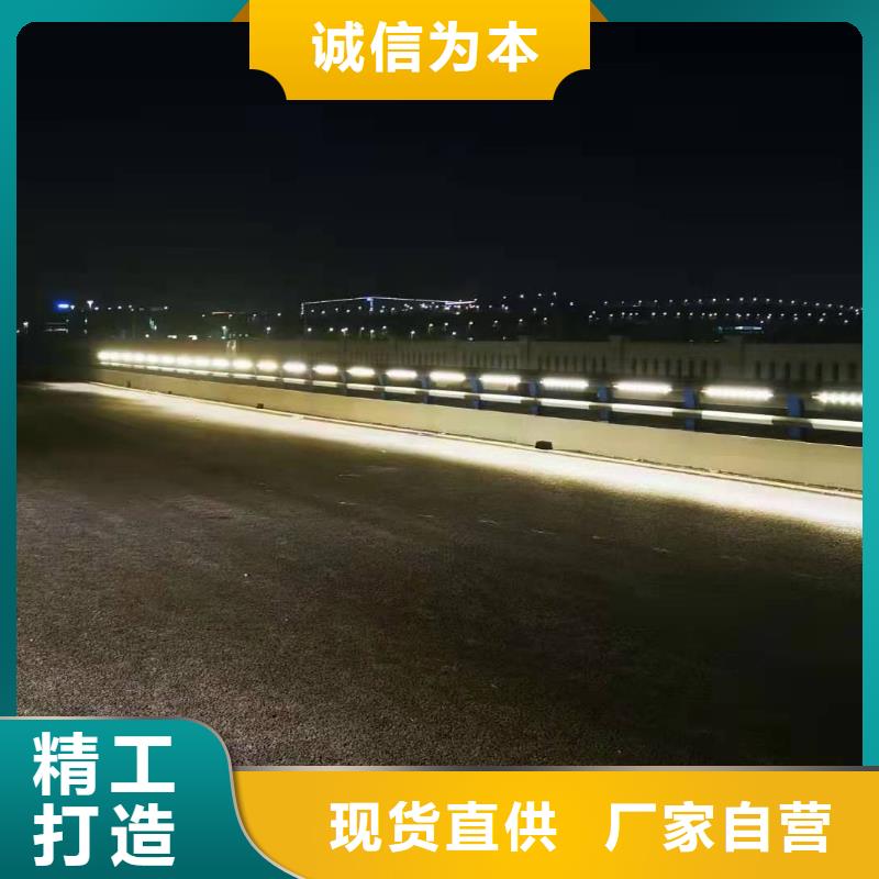 【不锈钢护栏】不锈钢复合管栏杆工期短发货快