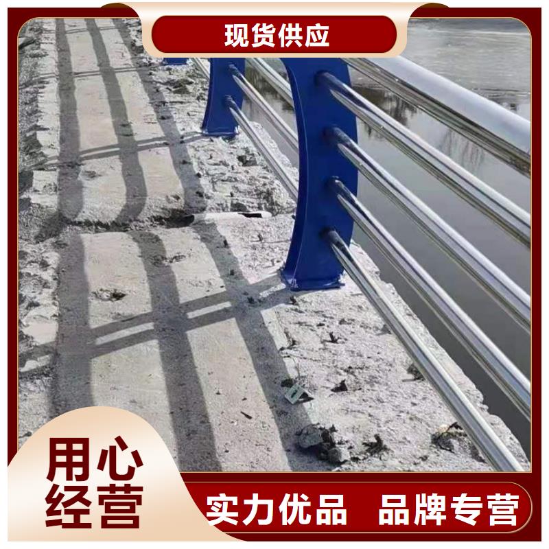 不锈钢护栏道路桥梁防撞护栏厂家做工细致