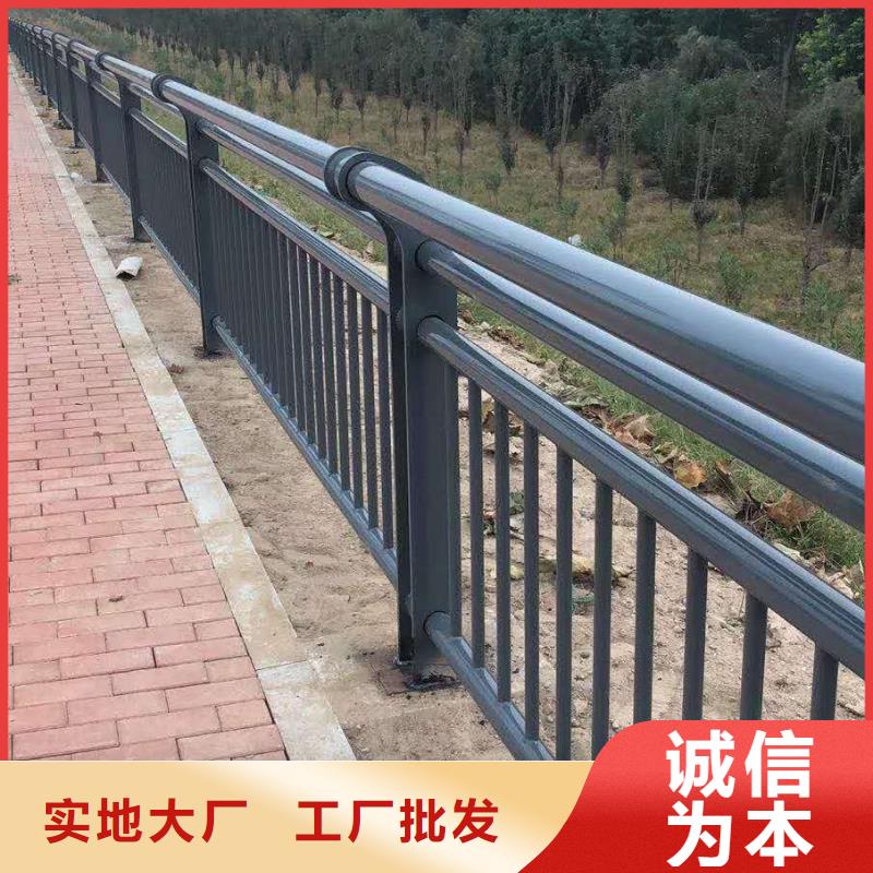 不锈钢护栏-道路桥梁防撞护栏厂家精选厂家好货