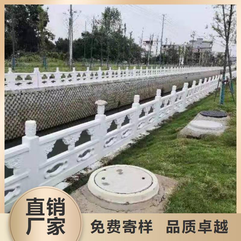 【铸造石仿石护栏立柱道路桥梁防撞护栏厂家种类丰富】