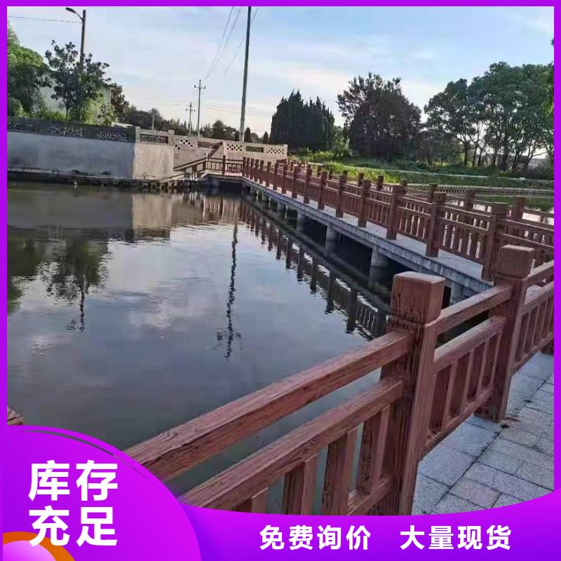 【铸造石仿石护栏立柱,道路桥梁防撞护栏厂家物美价优】