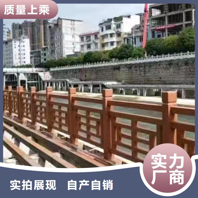 【铸造石仿石护栏立柱道路桥梁防撞护栏厂家多种优势放心选择】