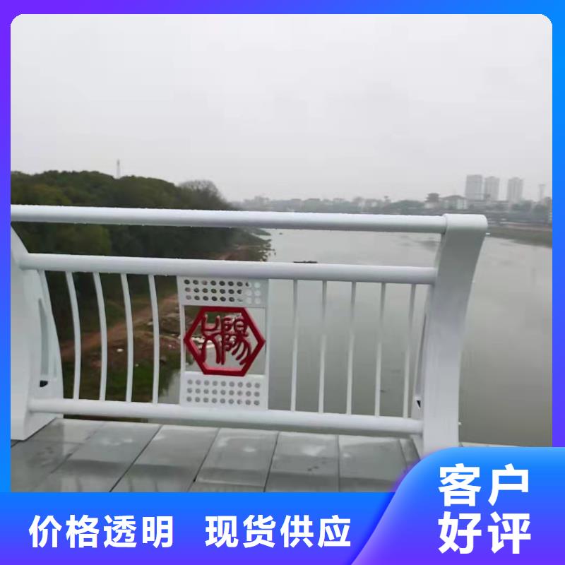 铸造石仿石护栏立柱-道路桥梁防撞护栏厂家多种场景适用