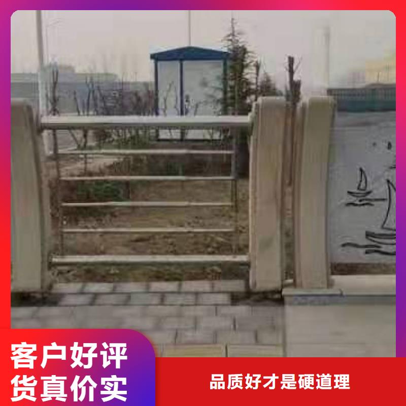 【铸造石仿石护栏立柱道路桥梁防撞护栏厂家多种优势放心选择】