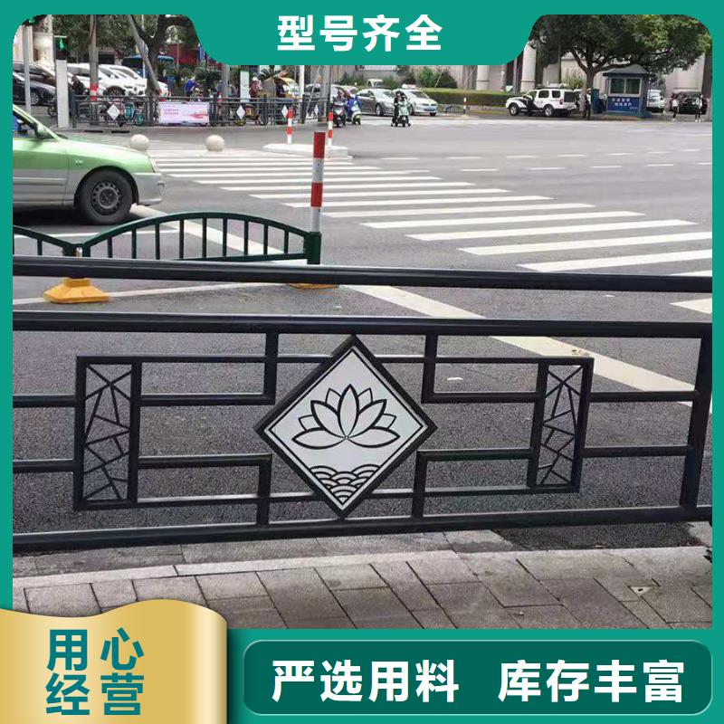 铸造石仿石护栏立柱-防撞灯光护栏厂家供您所需