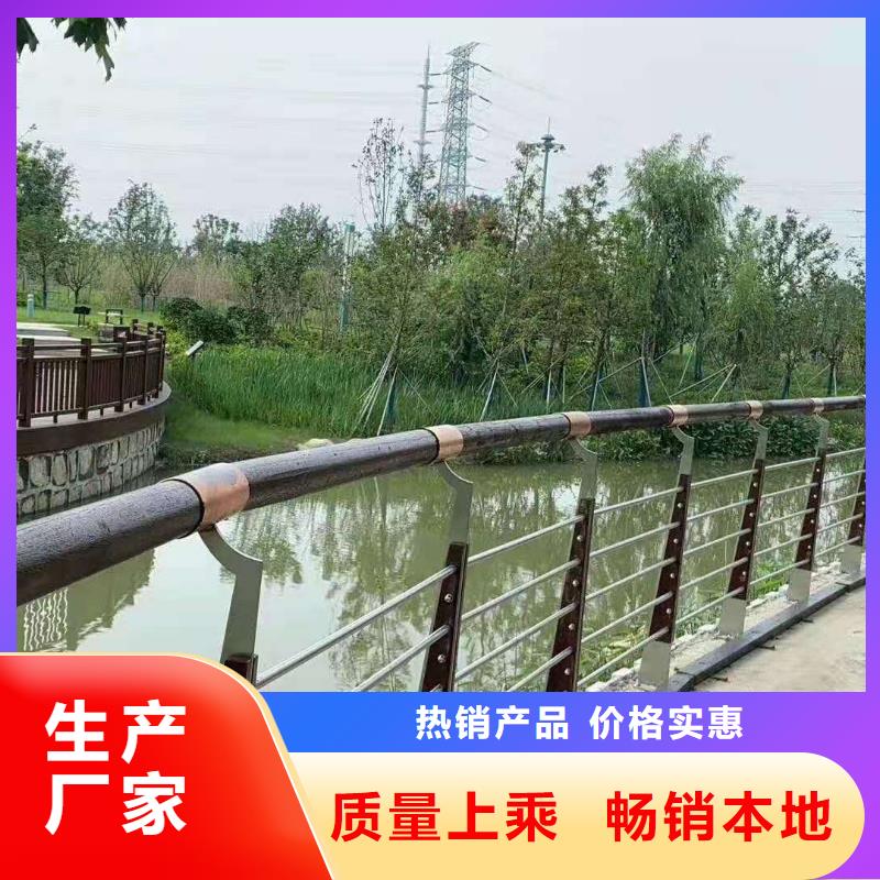 铸造石仿石护栏立柱-道路桥梁防撞护栏厂家多种场景适用