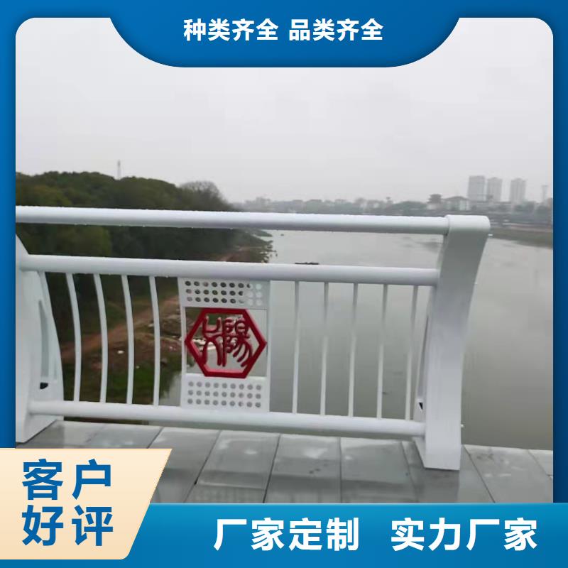 【灯光景观护栏厂家,
铸造石护栏厂家免费获取报价】