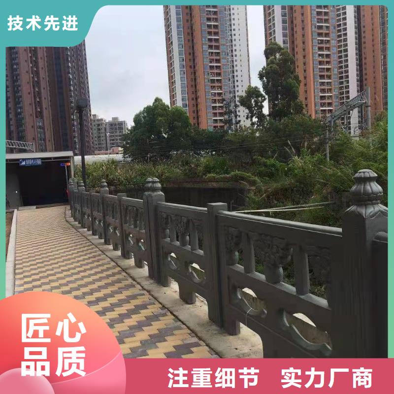 灯光景观护栏厂家-【河道景观护栏厂家】价格有优势