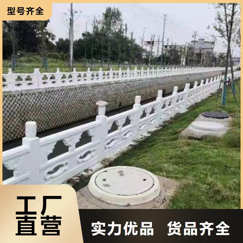 【灯光景观护栏厂家道路桥梁防撞护栏厂家售后无忧】