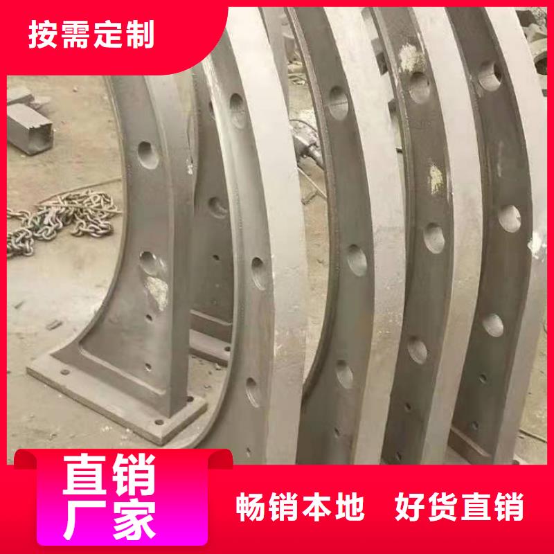 灯光景观护栏厂家道路桥梁防撞护栏厂家的简单介绍