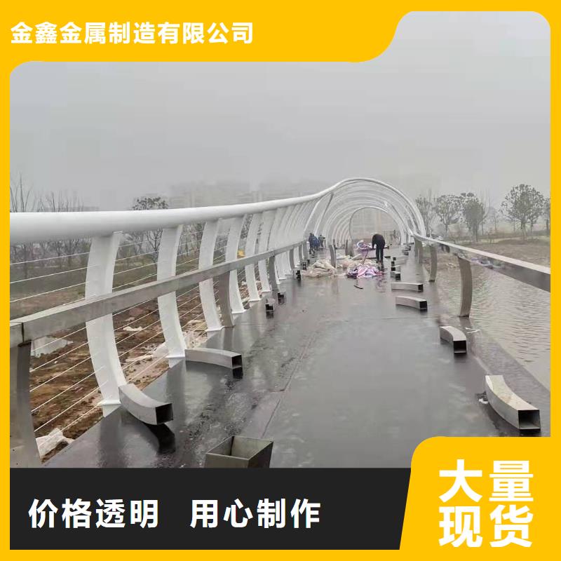 灯光景观护栏厂家道路桥梁防撞护栏厂家适用范围广