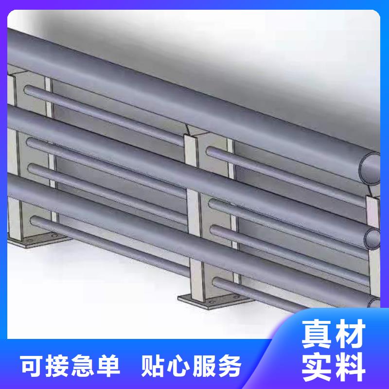 灯光景观护栏厂家M型防撞护栏专业厂家