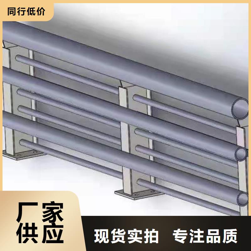 灯光景观护栏厂家【中央分隔栏】质量优价格低