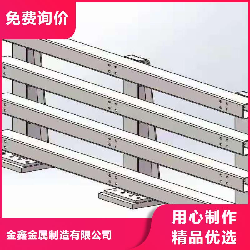 【灯光景观护栏厂家-灯光防撞护栏出货快】