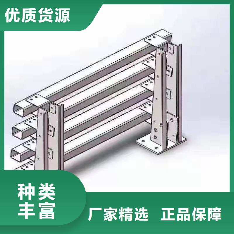 【灯光景观护栏厂家-灯光防撞护栏出货快】