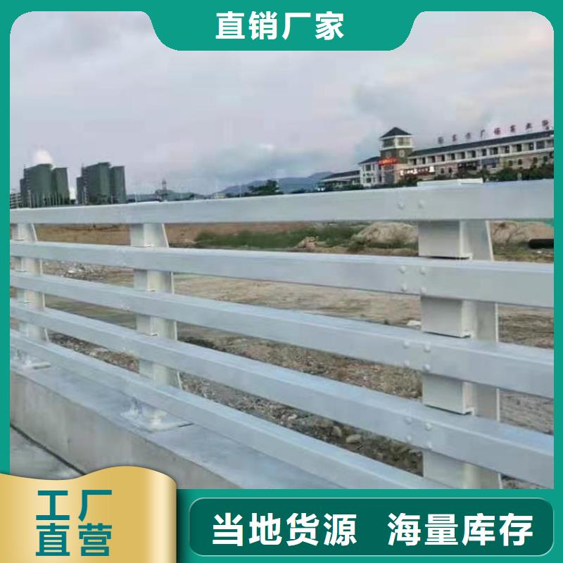 灯光景观护栏厂家【河道景观护栏厂家】懂您所需