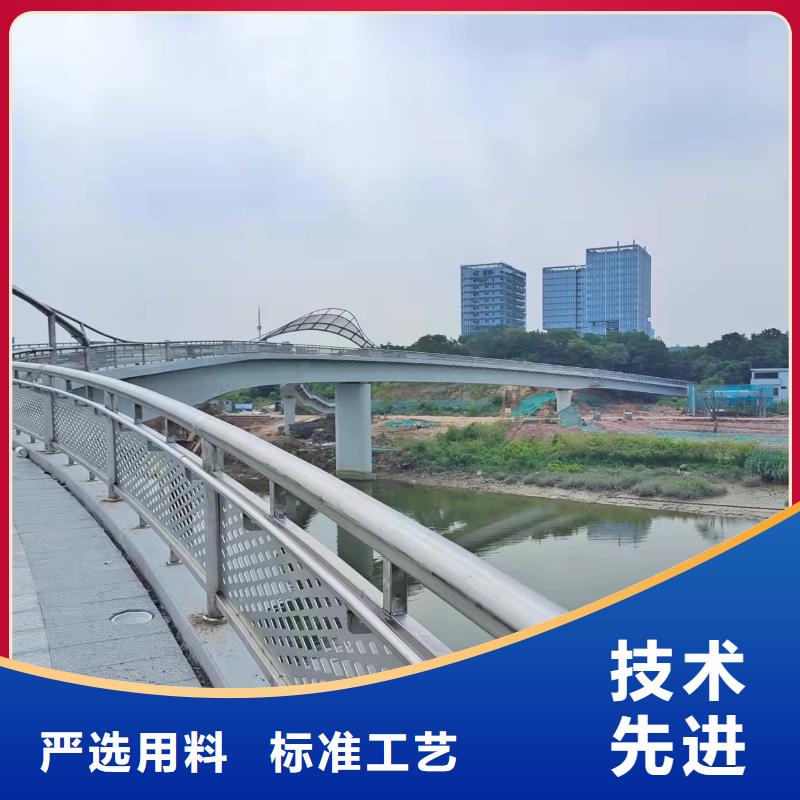 灯光景观护栏厂家-河道景观护栏厂家品质好才是硬道理