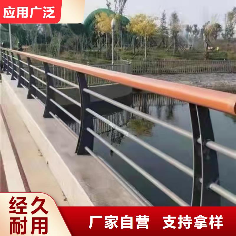 灯光景观护栏厂家河道景观护栏厂家标准工艺