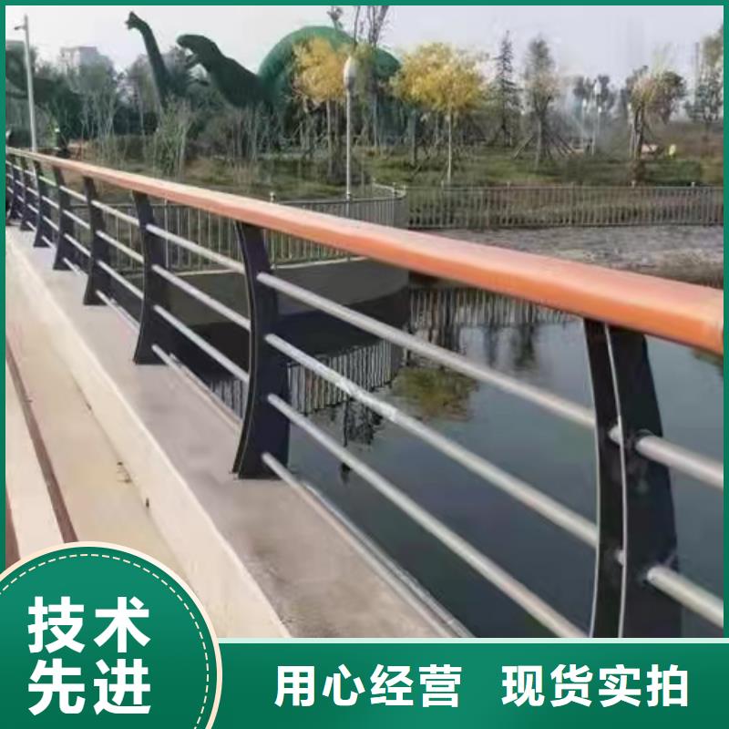 灯光景观护栏厂家河道景观护栏厂家标准工艺