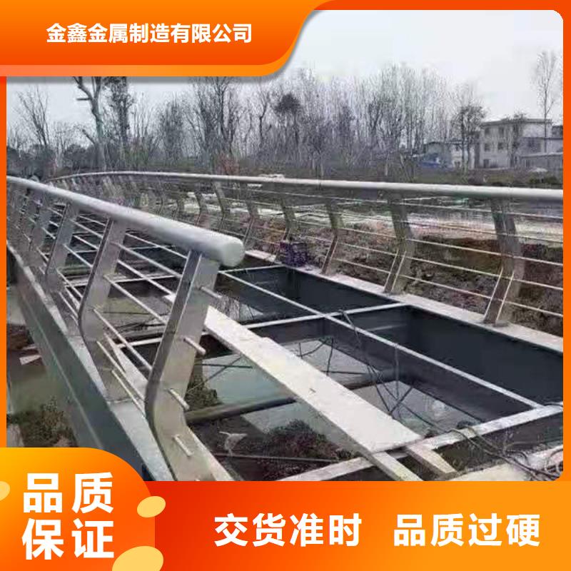 【灯光景观护栏厂家】_道路桥梁防撞护栏厂家用心制造