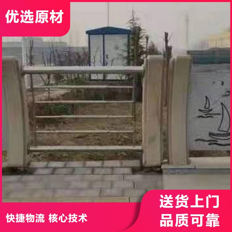 灯光景观护栏厂家,河道景观护栏厂家品质优良