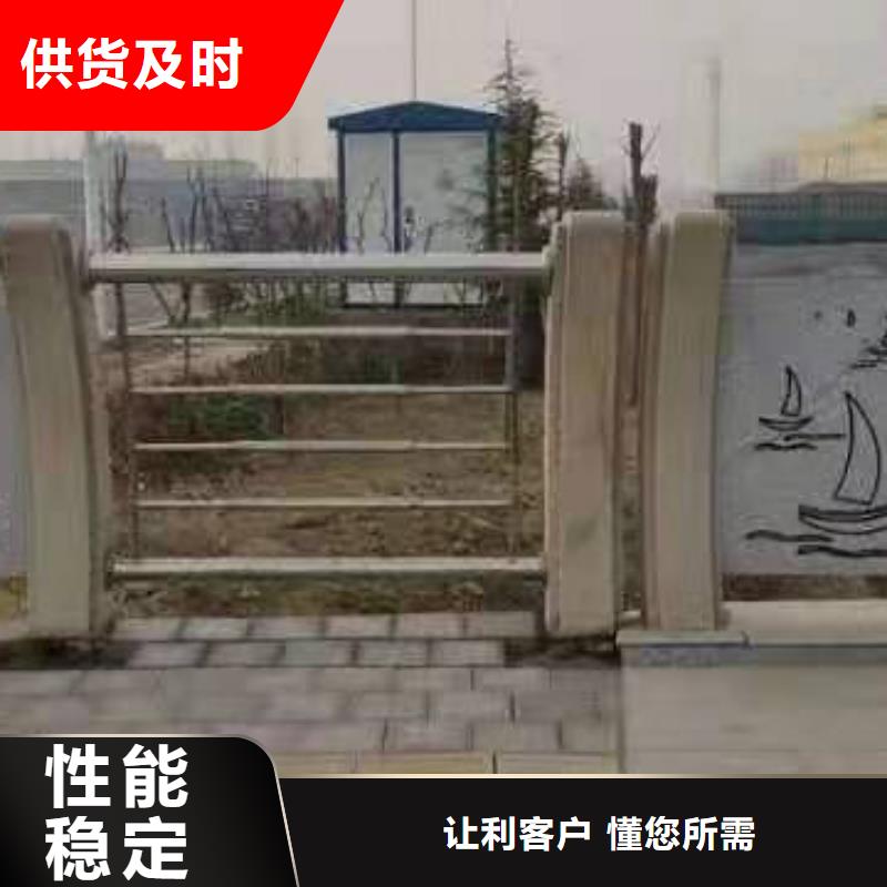 灯光景观护栏厂家道路桥梁防撞护栏厂家厂家采购